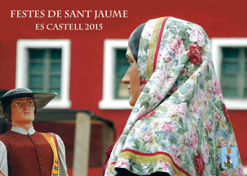 Cartel Sant Jaume 2015